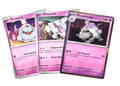 Pokemon Evolution 3 Card Set S98636